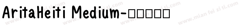 AritaHeiti Medium字体转换